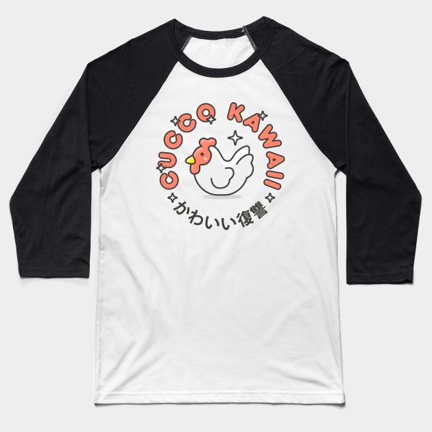 Cucco Kawaii Baseball T-Shirt by Pufahl